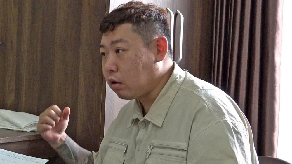 trùm lừa đảo.JPG