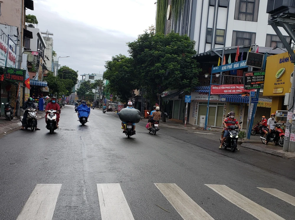 Mưa ở Nam bộ có xu hướng giảm trong khoảng hai đến ba ngày tới. Ảnh: NC