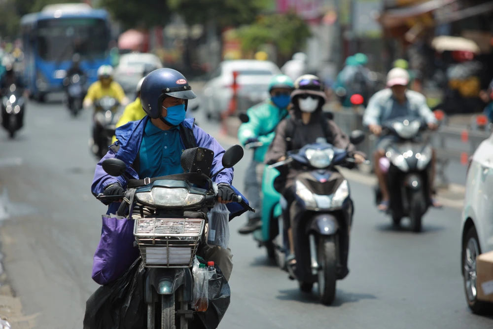 Hàng loạt tỉnh ở Nam bộ nắng nóng có khả năng chạm ngưỡng 40 độ C