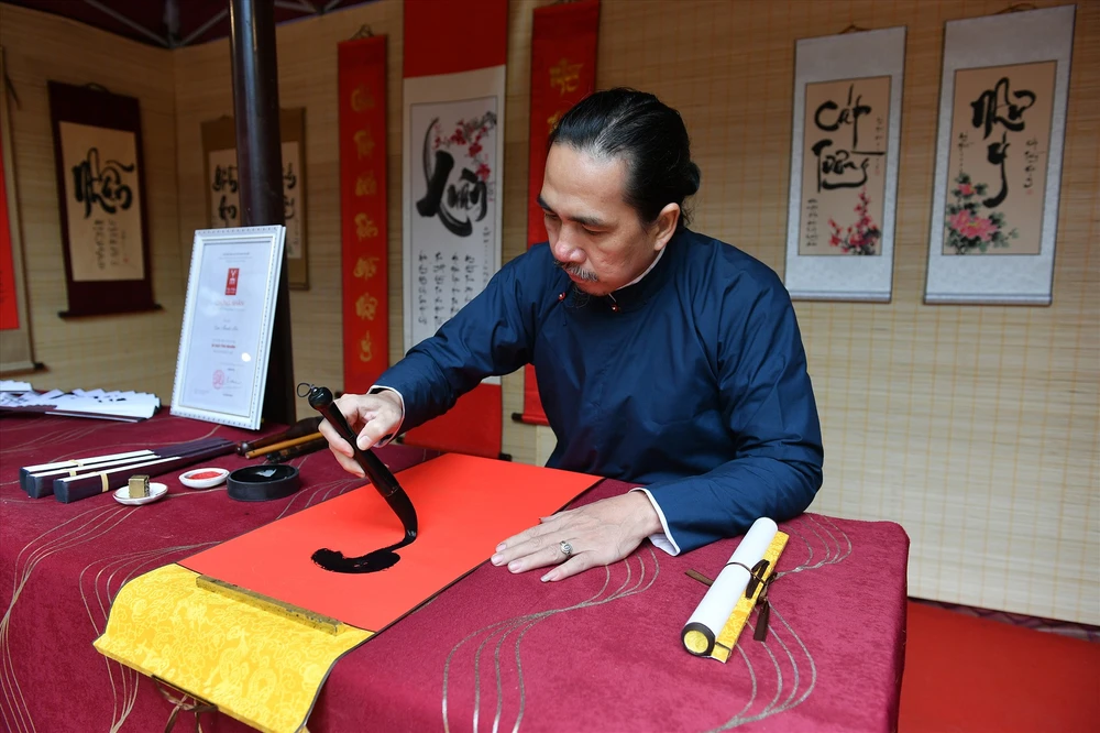 huyện bình chánh ông Đồ 1 (5).jpg