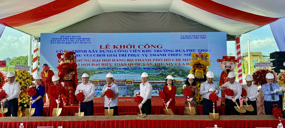 công viên trường đua phú thọ 5.jpg