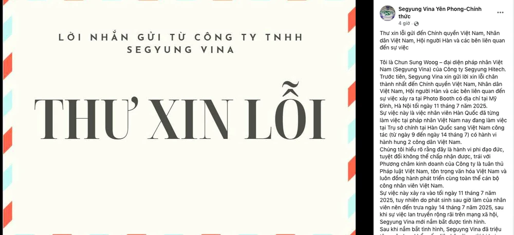 Công ty Hàn Quốc gửi lời xin lỗi đến nạn nhân vụ hành hung tại tiệm photobooth.png