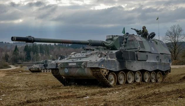 Xe tăng Panzerhaubitze 2000 của quân đội Đức. Ảnh: UKRINFORM Xe tăng Panzerhaubitze 2000 của quân đội Đức. Ảnh: UKRINFORM
