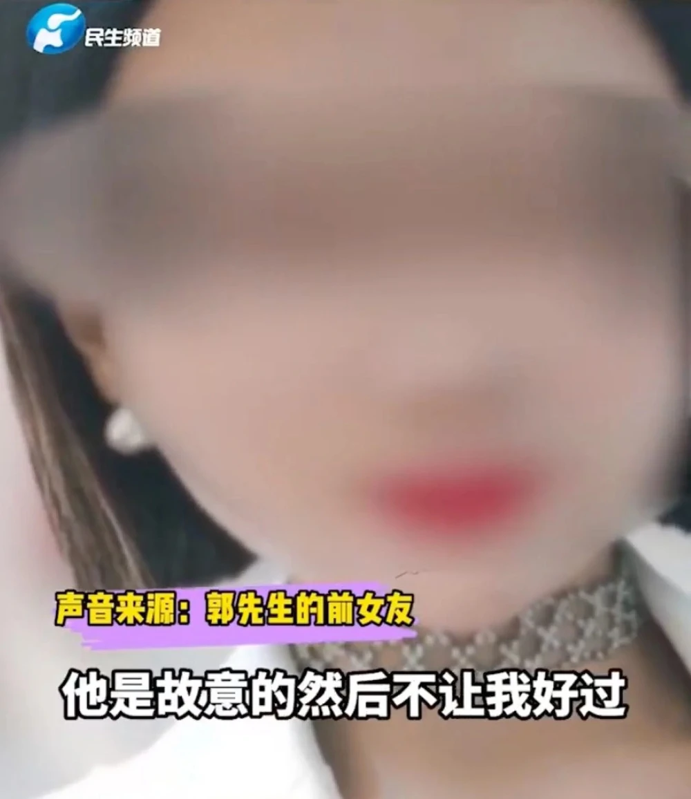 Theo Guo, bạn gái cũ của anh luôn trang điểm và ăn mặc thời trang trẻ trung khi ở bên cạnh anh. Ảnh: WEIBO