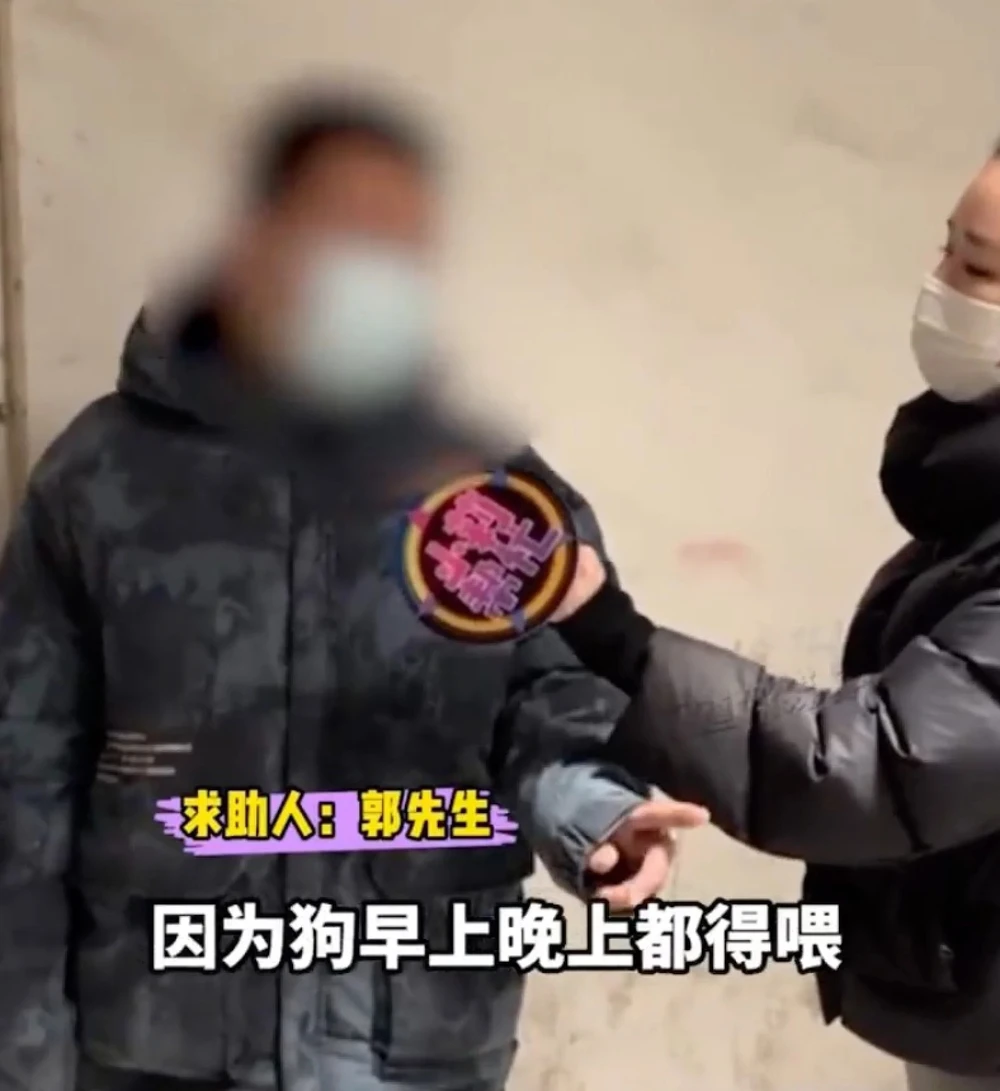 Guo cho biết anh đã đưa khoảng 1.500 USD cho người phụ nữ theo yêu cầu của cô. Ảnh: WEIBO