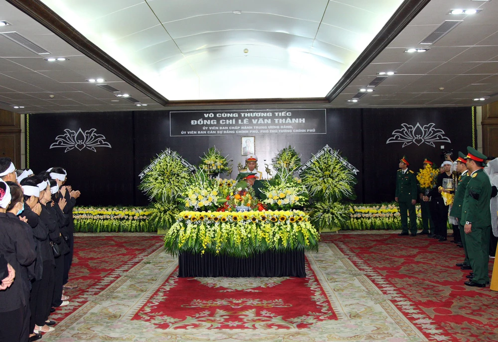 Lễ tang Phó Thủ tướng Lê Văn Thành được tổ chức từ 9 giờ sáng 24-8 tại Trung tâm hội nghị TP Hải Phòng. Ảnh: ANH VŨ
