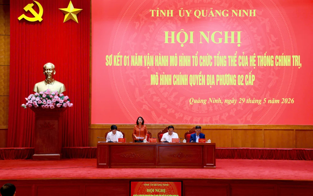 bi-thu-quang-ninh-phai-chuyen-bien-thuc-chat-ve-chat-luong-quan-tri-hieu-qua-dieu-hanh-chinh-quyen-dia-phuong-2-cap-1.jpg