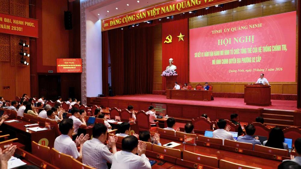 bi-thu-quang-ninh-phai-chuyen-bien-thuc-chat-ve-chat-luong-quan-tri-hieu-qua-dieu-hanh-chinh-quyen-dia-phuong-2-cap-3.jpg