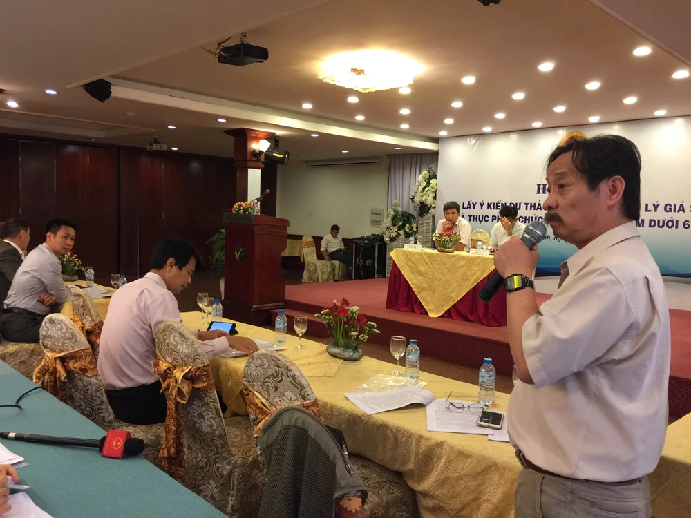 Quản lý giá sữa: DN nói Bộ Công Thương... sai luật ảnh 1