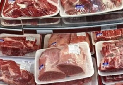 Một số mặt hàng có xuất xứ từ Brazil.