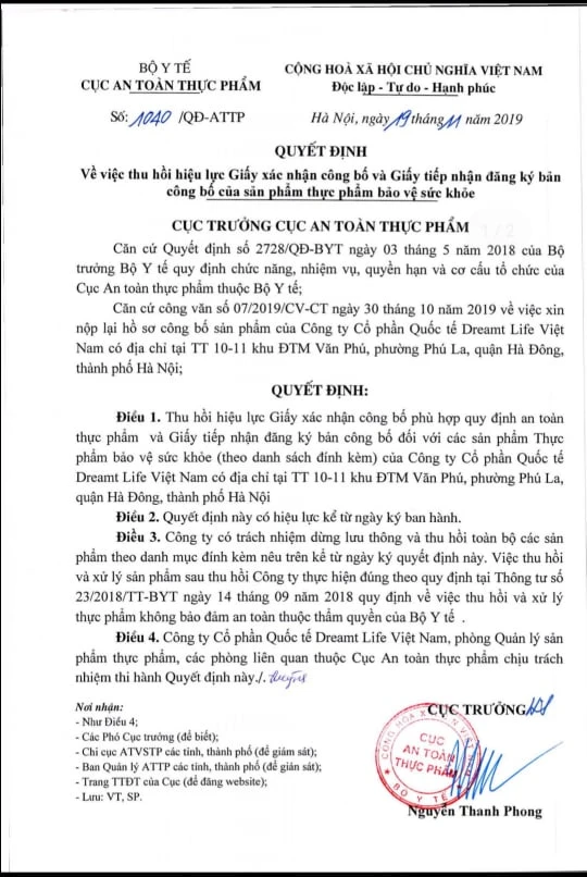 13 sản phẩm thực phẩm chức năng bị Bộ Y tế thu hồi ảnh 1