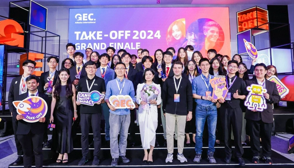 thương mại điện tử