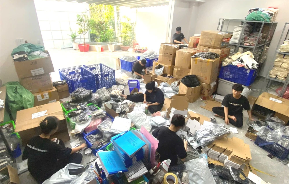 thương mại điện tử