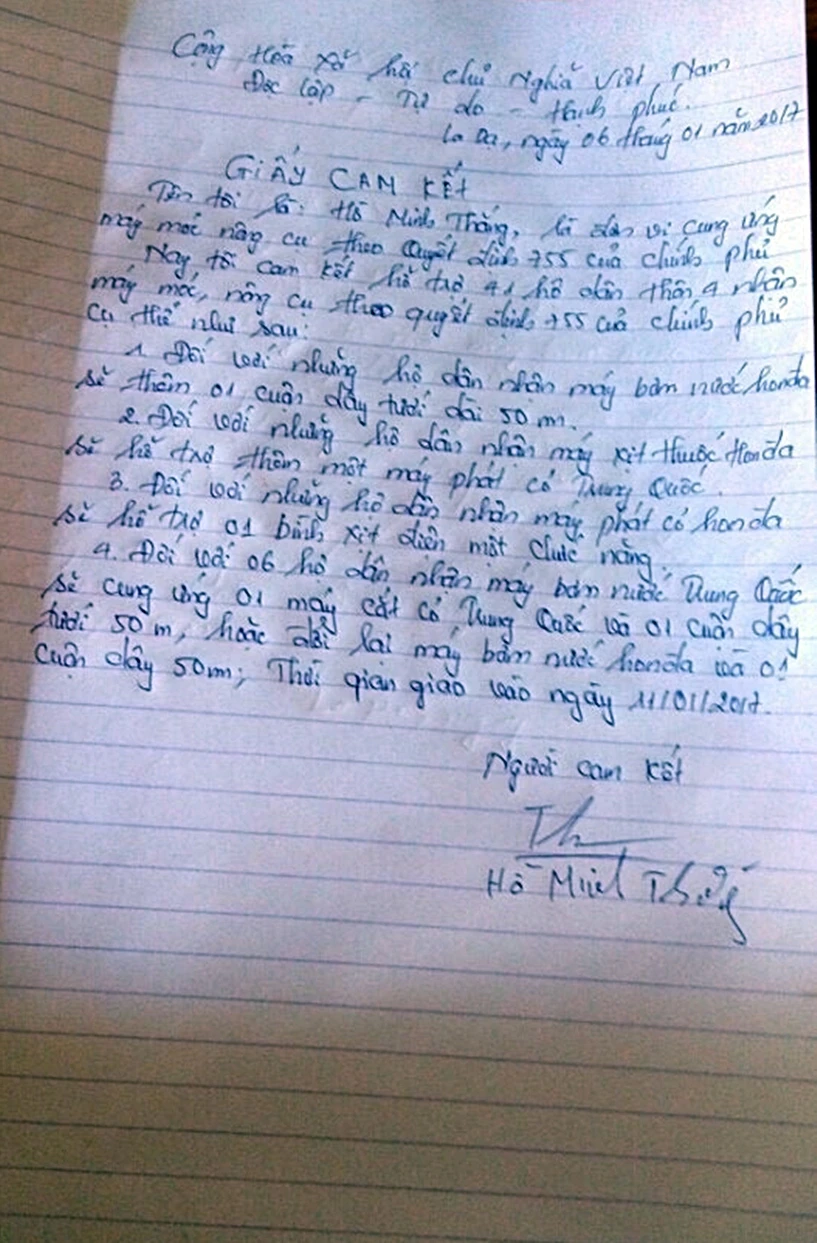 Tráo máy Nhật bằng máy Trung Quốc phát cho dân nghèo ảnh 1