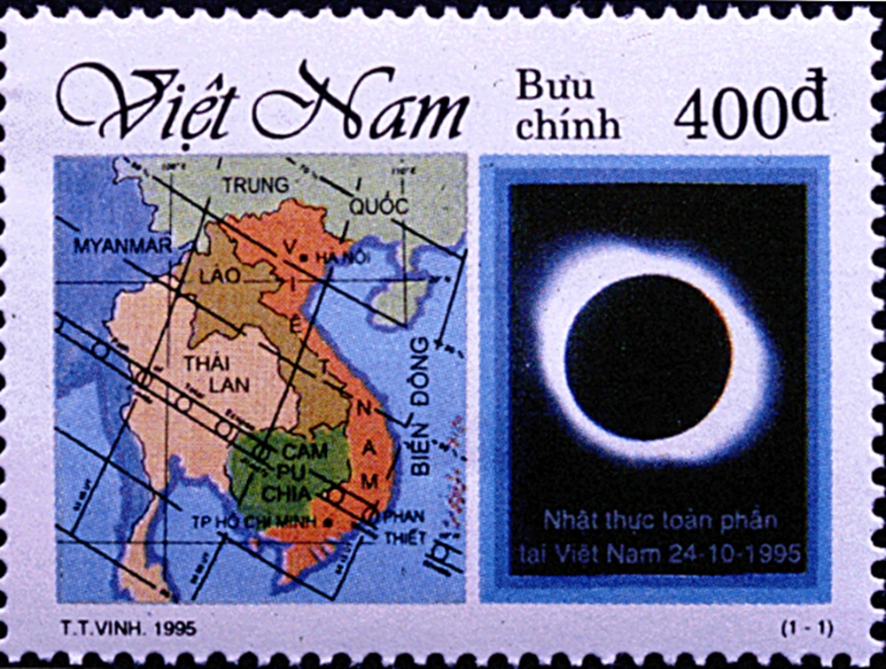 Tem bưu chính giới thiệu nhật thực vào năm 1995.