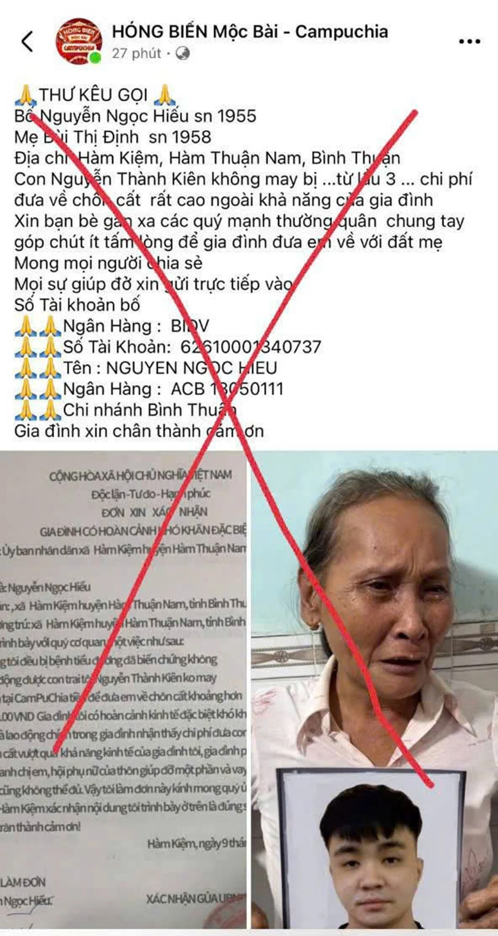 nguyễn thành kiên