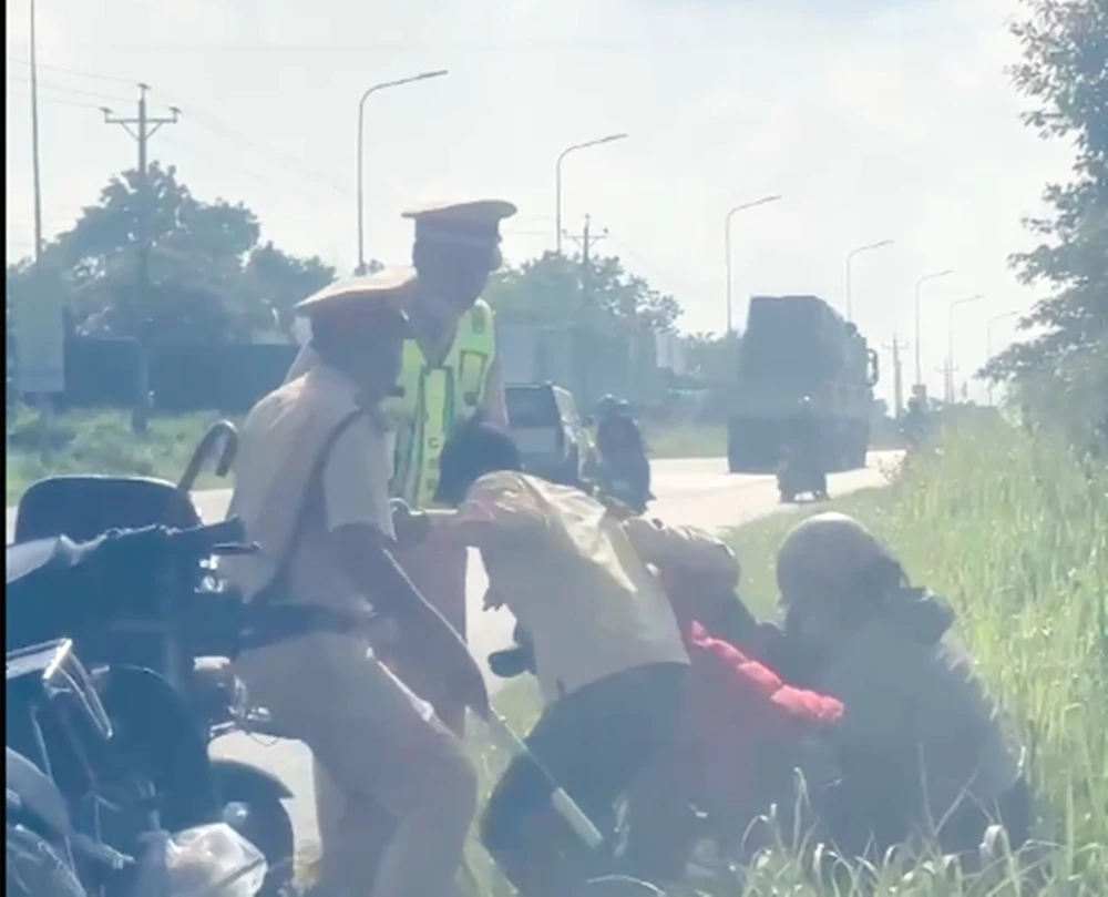 cong-an-nhan-dan (1).png