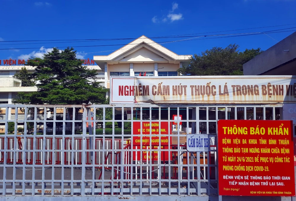 bệnh viện đa khoa