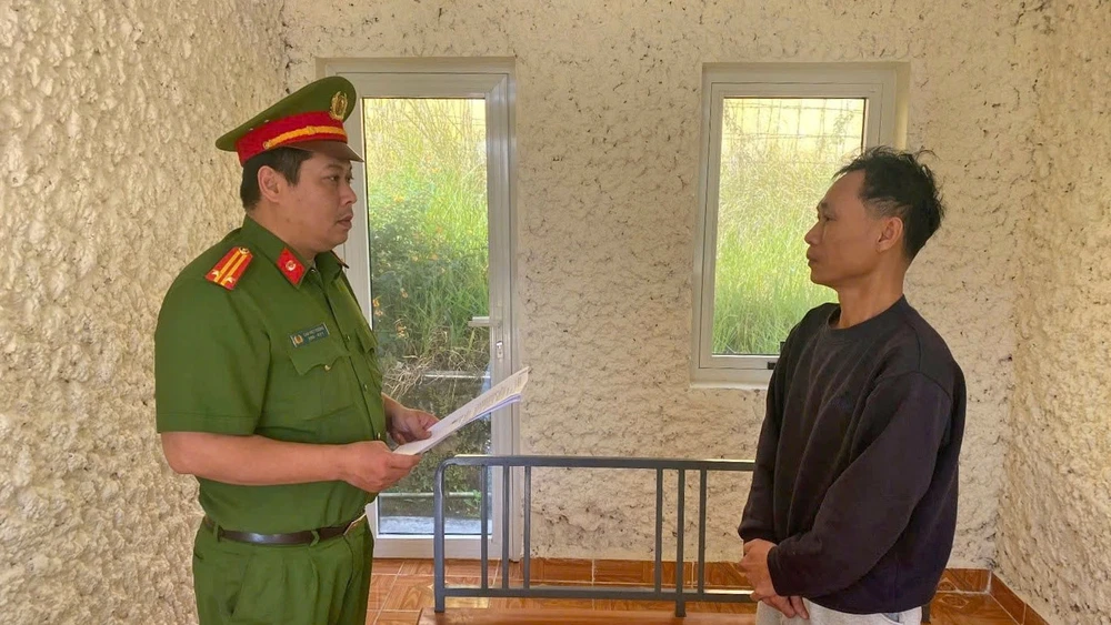 Công an tỉnh Lâm Đồng