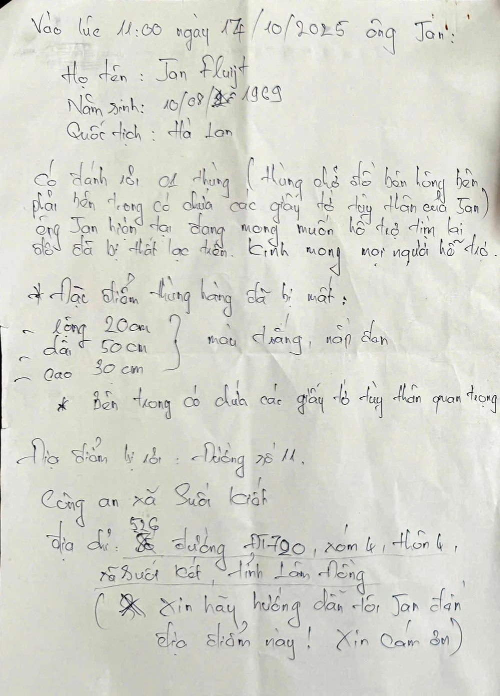 cong-an-xa-suoi-kiet (1).jpg