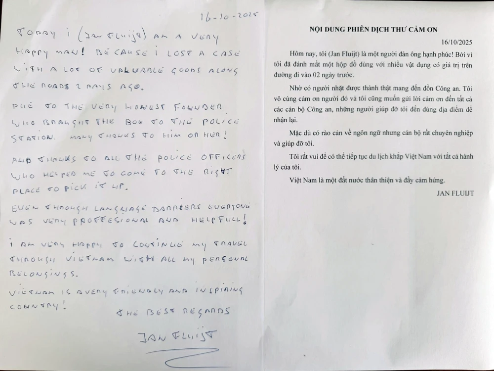 cong-an-xa-suoi-kiet (2).jpg