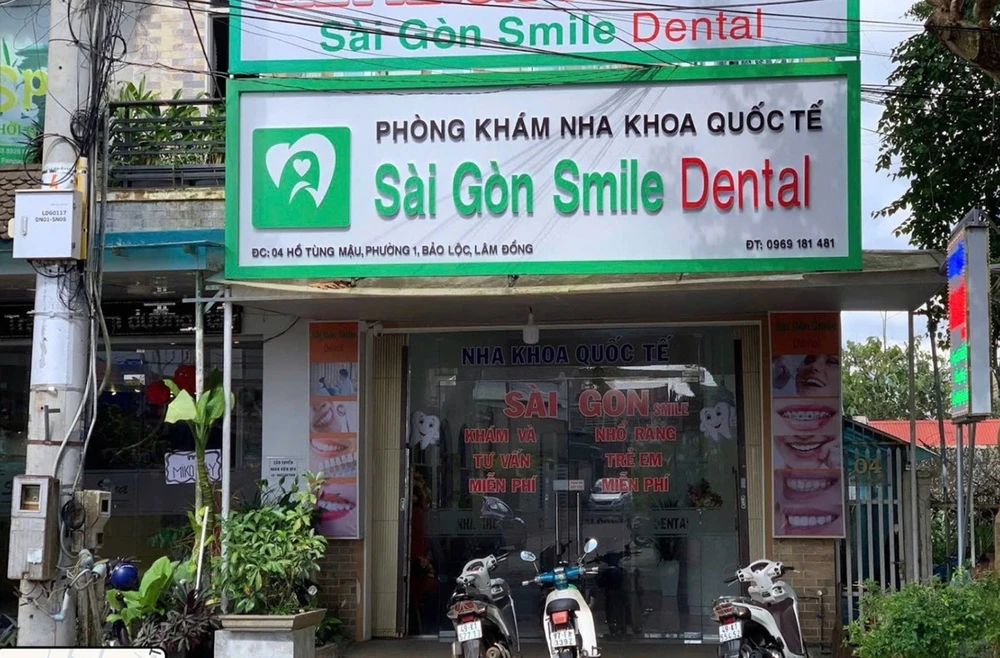bác sĩ dỏm