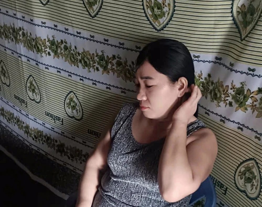 đối tượng truy nã