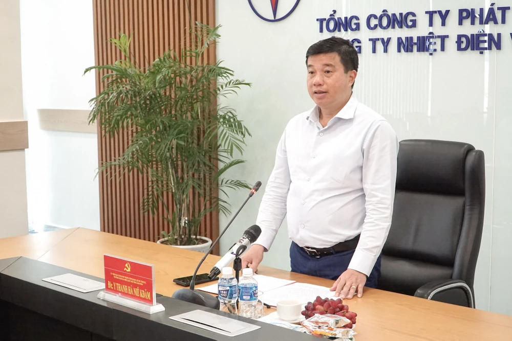 trung-tam-dien-luc-vinh-tan (2).jpg