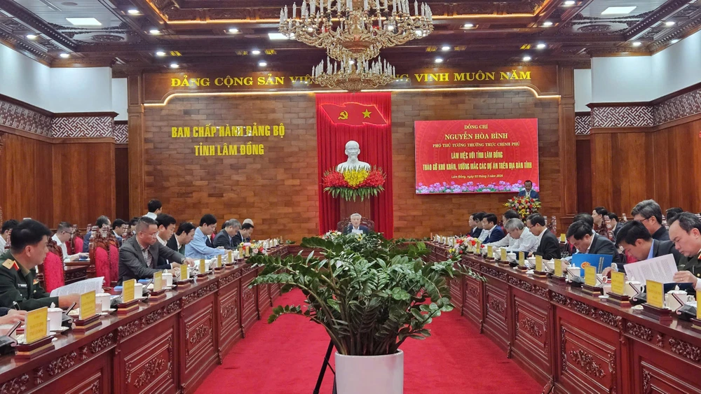 Trung tâm Nguyễn Kim