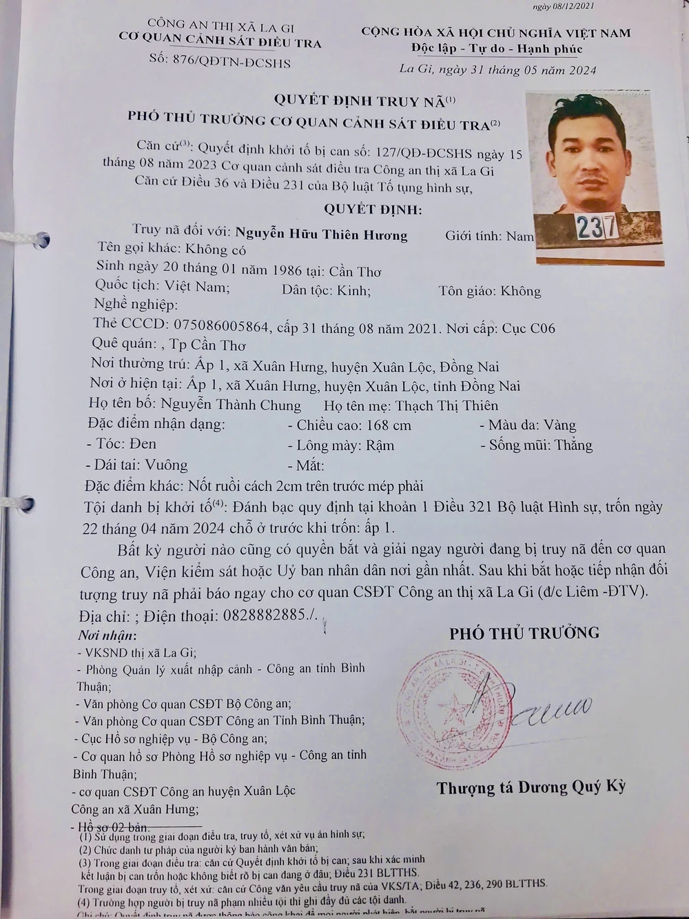 tron-truy-na (1).jpg