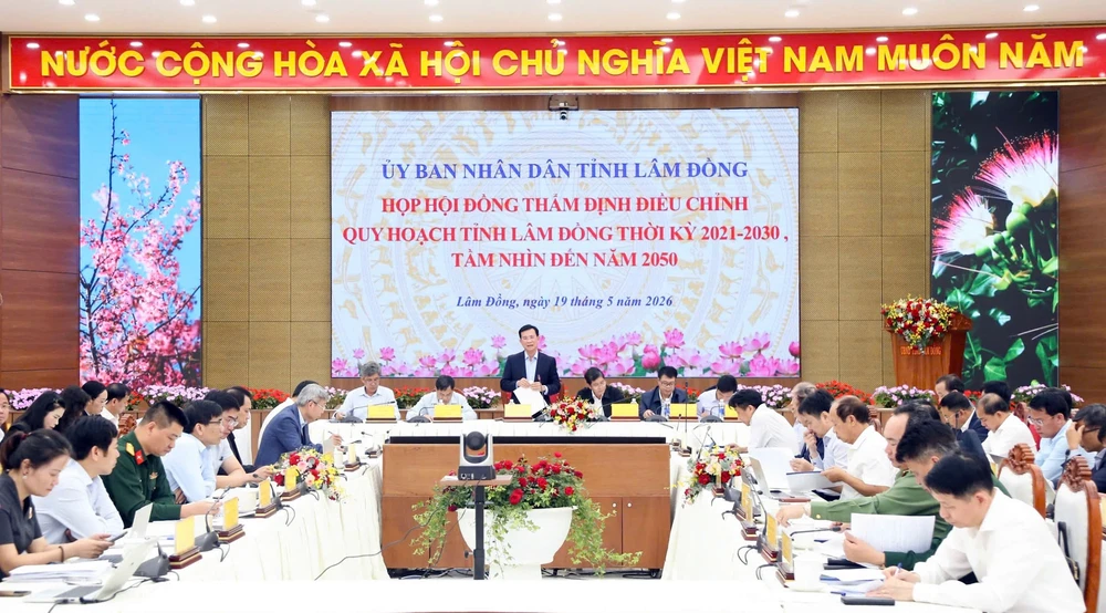 Đức Trọng
