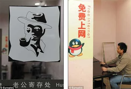 siêu thị, mua sắm, phòng giữ chồng