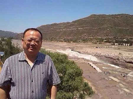 bồ nhí, Trung Quốc, quan tham