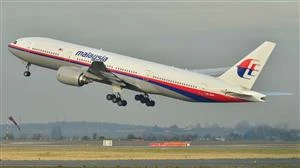 Ảnh chiếc Boeing 777-200 của Malaysia Airlines mới bị mất tích, được chụp ngày 26/12/2011, khi nó đang cất cánh rời khỏi Pháp