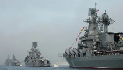 Nga bổ sung tàu ngầm, chiến hạm tới Crimea ảnh 1 Nga sẽ chi 2,4 tỷ USD cho Hạm đội Biển Đen đến năm 2020.