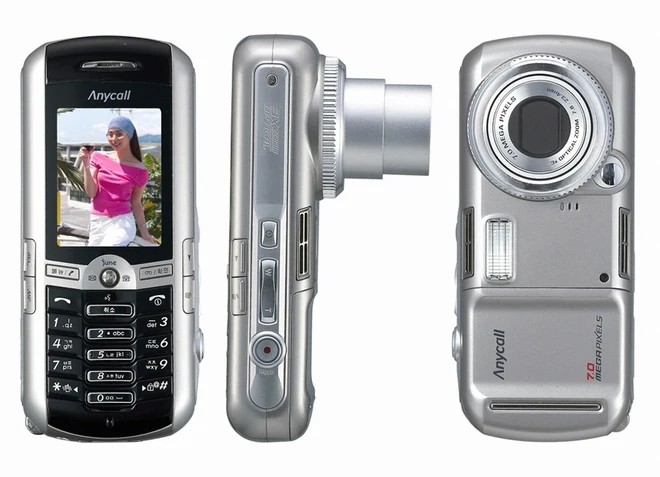  Những mẫu camera phone đình đám một thời ảnh 5