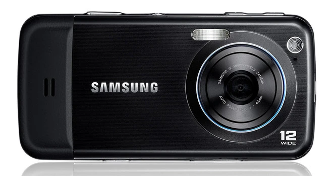  Những mẫu camera phone đình đám một thời ảnh 8