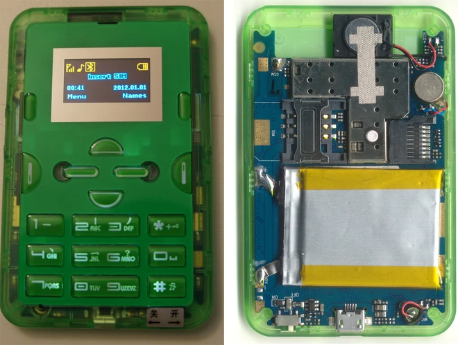  5 điện thoại giá rẻ nhất thế giới ảnh 3