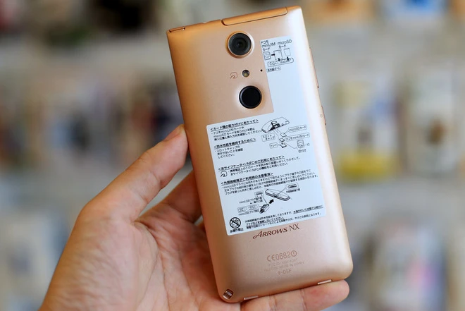  Mở hộp smartphone Nhật camera 20 'chấm', bảo mật vân tay ảnh 12