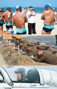 Triều Tiên, rèn quan