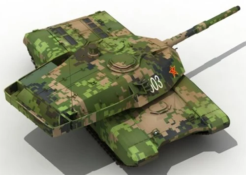  Hình ảnh đầu tiên của xe tăng Trung Quốc thế hệ mới ảnh 3