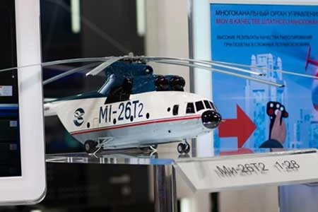 triển lãm, Nga , vũ khí