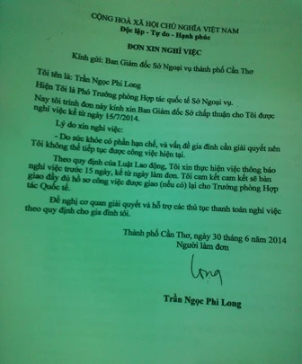 Đơn xin nghỉ việc của ông Long gửi cơ quan chủ quản