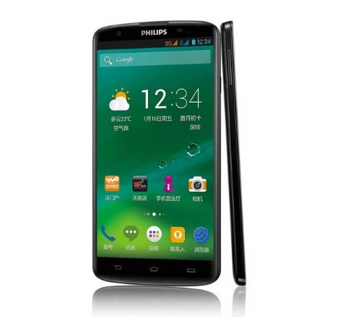 333351905457675-1Philips-I928-9641-14093