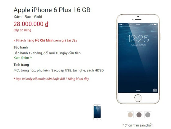 Giá dự kiến tại CellphoneS của iPhone 6 Plus.