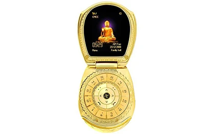 10 điện thoại di động có thiết kế 'kỳ lạ' ảnh 9