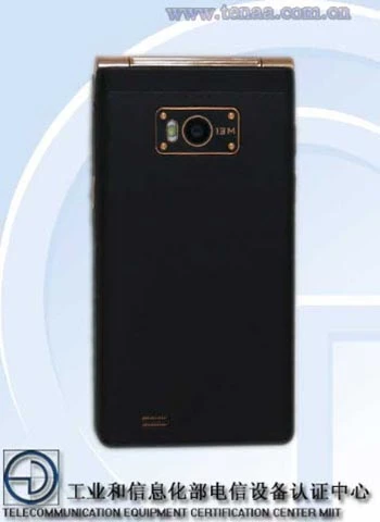 Gionee W900 – Smartphone 2 màn hình 1080p đầu tiên trên thế giới ảnh 5 Gionee W900 – Smartphone 2 màn hình 1080p đầu tiên trên thế giới ảnh 5