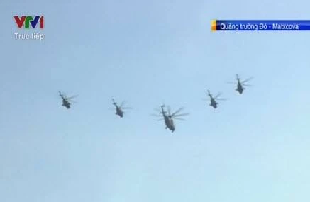 Trực tiếp: Lễ kỷ niệm 70 năm chiến thắng phát xít tại Quảng trường Đỏ ảnh 12