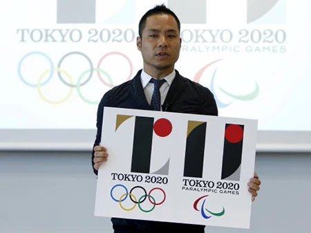 Logo Olympic Tokyo 2020 bị 'tố' ăn cắp ý tưởng ảnh 1