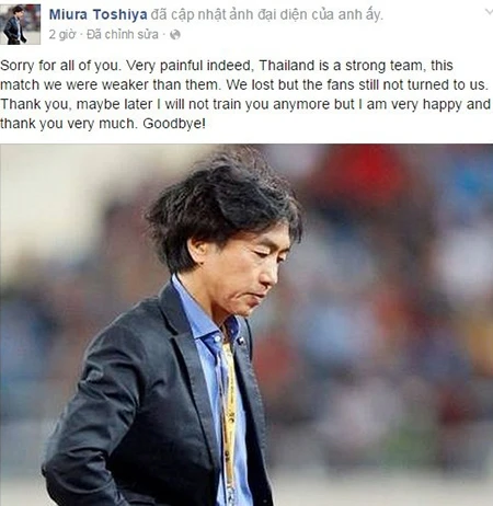 Thực hư chuyện HLV Miura từ chức ảnh 1 Thực hư chuyện HLV Miura từ chức ảnh 1